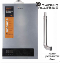 КОЛОНКА ГАЗОВА турбированная Thermo Alliance JSG20-10ET18 10 л Silver